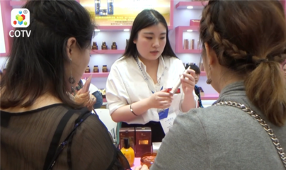 中网市场发布:威海美济亚化妆品销售韩国Rasiqu殊颜香妆品牌